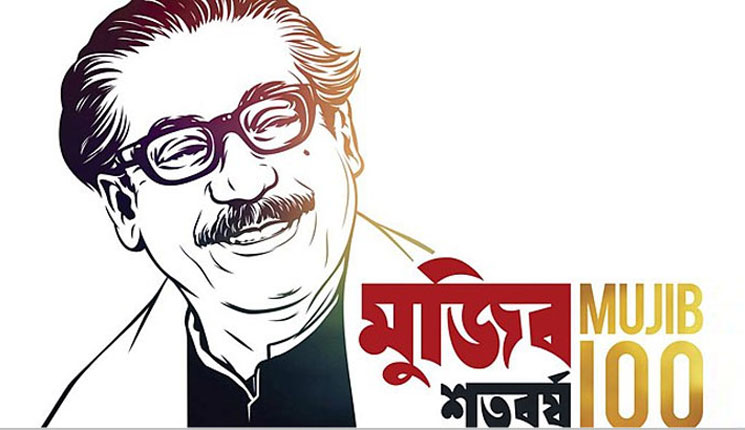 শহরের সুবিধা পৌঁছাবে ৮ বিভাগের ১৬ গ্রামে