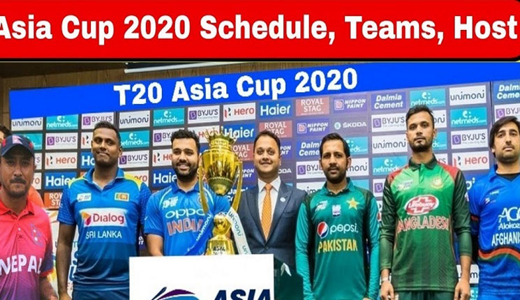 করোনা ভাইরাস আতংকে এশিয়ান ক্রিকেট কাউন্সিলের বৈঠক বাতিল