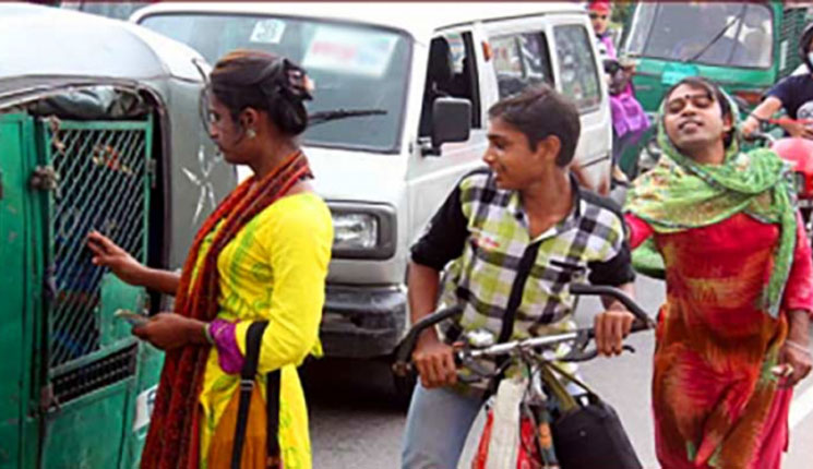 ‘হিজড়াদের হাতে জিম্মি আমরা’