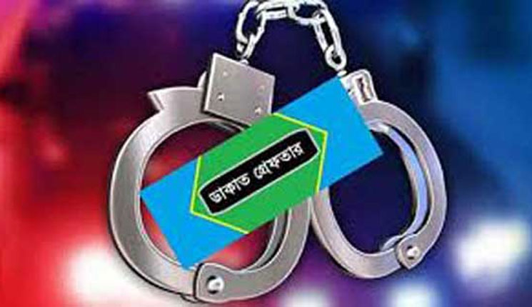 আড়াইহাজারে ডাকাতির প্রস্তুতি, আটক ৫