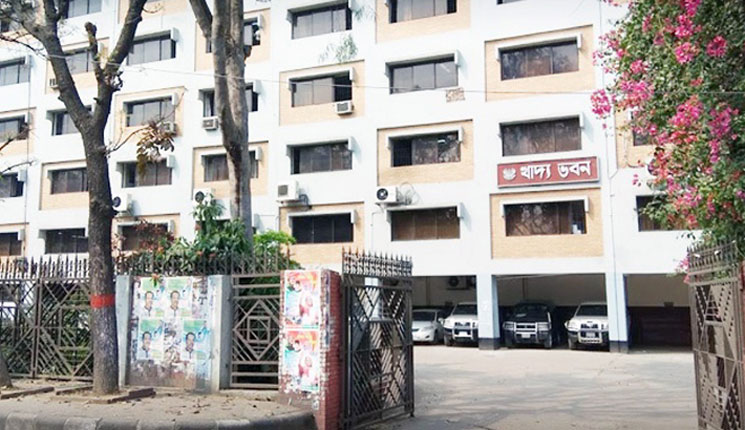 খাদ্য অধিদফতরে সাংবাদিক প্রবেশ নিষিদ্ধ!