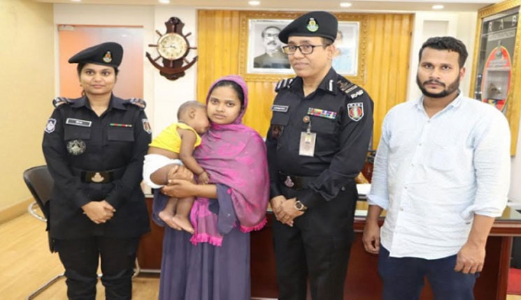 ১২ ঘণ্টার মধ্যে চুরি যাওয়া শিশু উদ্ধার