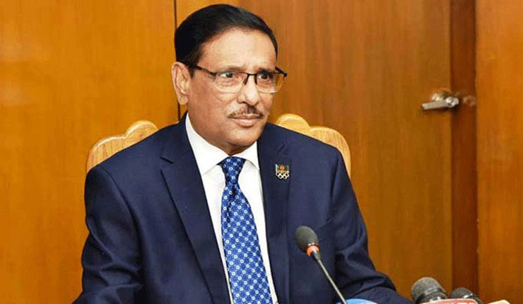 'ভারতের সঙ্গে আমাদের সম্পর্ক বন্ধুত্বের, দাসত্বের নয়'