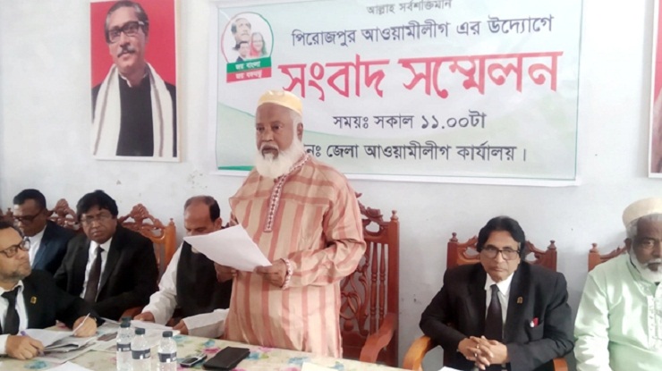 জজ বদলির রেশ না কাটতেই মন্ত্রীর বিরুদ্ধে সংবাদ সম্মেলন আউয়ালের