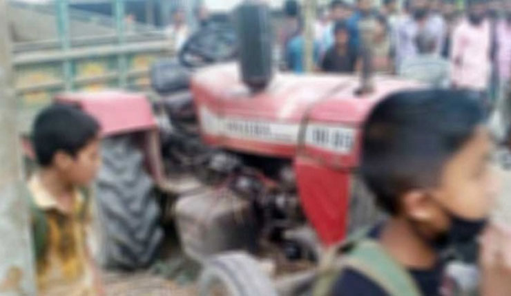 দেয়ালে ধাক্কা দিয়ে পালাল ট্রাক্টরচালক, চাপা পড়ে প্রাণ গেল শিশুর
