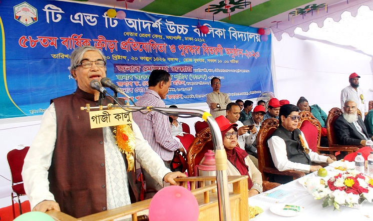 টিএন্ডটি আদর্শ উচ্চ বালিকা বিদ্যালয়ের ডিজিটাল পাঠ্যক্রম উদ্বোধন করলেন মোস্তাফা জব্বার