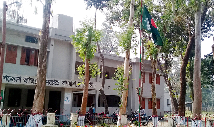 সংবাদ প্রকাশের পর বাগমারা স্বাস্থ্য কমপ্লেক্সে নিয়মিত উঠছে জাতীয় পতাকা