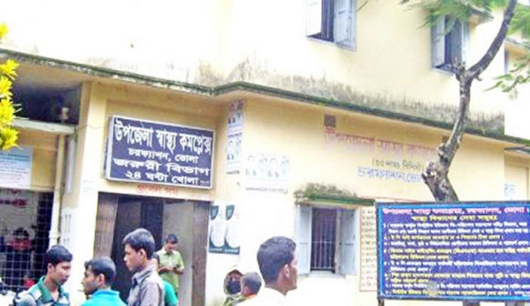 ভাগনির মৃত্যু শুনেই খালার মৃত্যু, এলাকায় তোলপাড়!