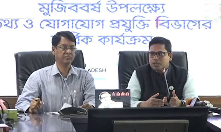 হাই-টেক পার্ক আগামীর অর্থনীতির চালিকা শক্তি: পলক