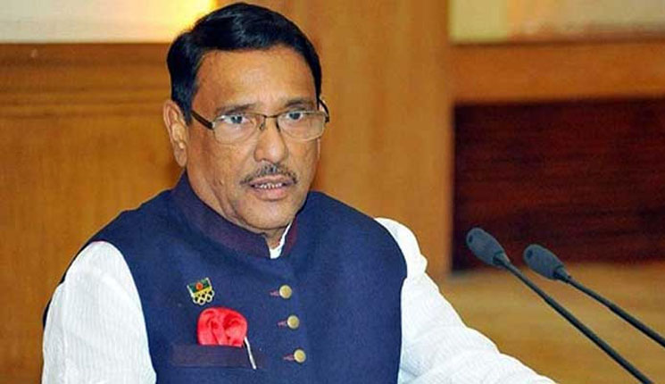 মুজিববর্ষ পালনের নামে চাঁদাবাজি করলে ব্যবস্থা: কাদের