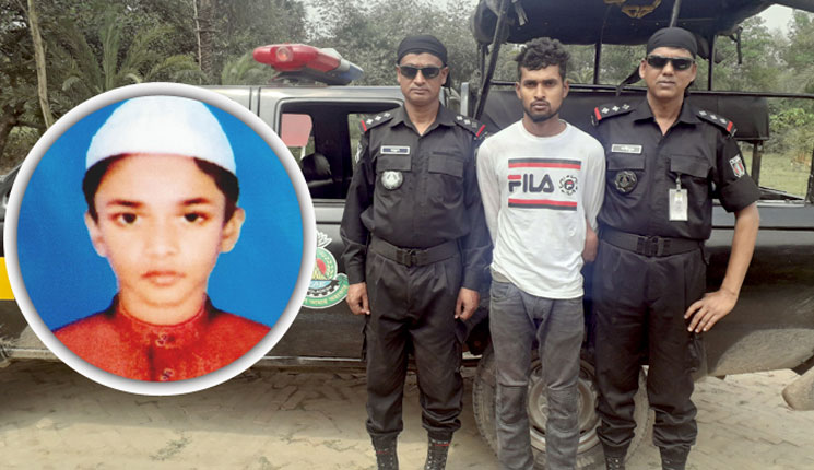 ভাইকে হত্যার পর মসজিদে এশার নামাজ পড়ে বনি আমিন