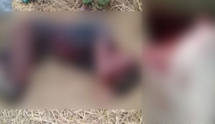 আওয়ামী লীগ কর্মীকে গলায় ছুরিকাঘাত করে হত্যা
