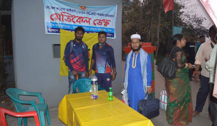 করোনাভাইরাস পরীক্ষায় আখাউড়া স্থলবন্দরে গাফিলতি!