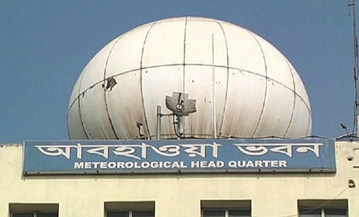 দুঃসংবাদ দিলো আবহাওয়া অধিদপ্তর