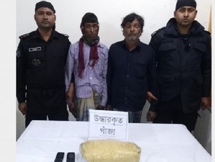 জামালপুরে গাঁজাসহ আটক ২