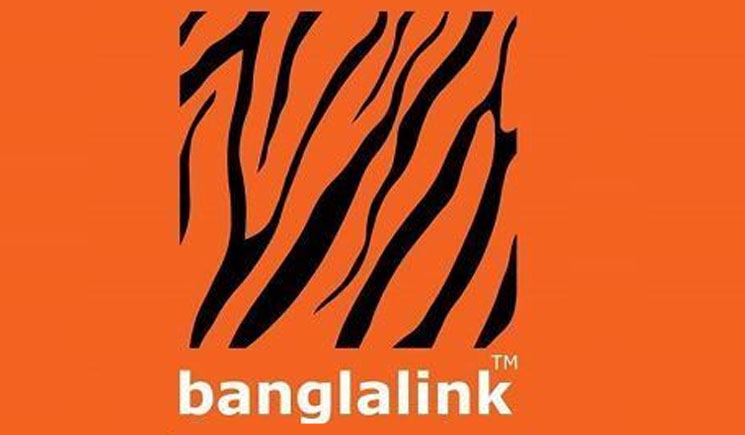 বাংলালিংক গ্রাহক করোনাভাইরাস হটলাইন নম্বরে বিনামূল্যে কলের সুবিধা
