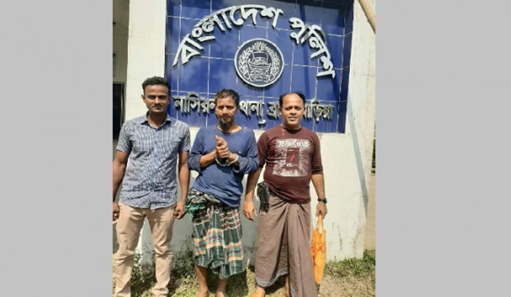 কৃষক সেজে আসামি ধরলো পুলিশ 