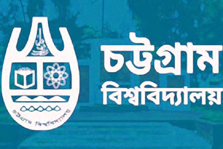 ইতালি ফেরত শিক্ষককে নিয়ে চবি জুড়ে করোনা আতঙ্ক!