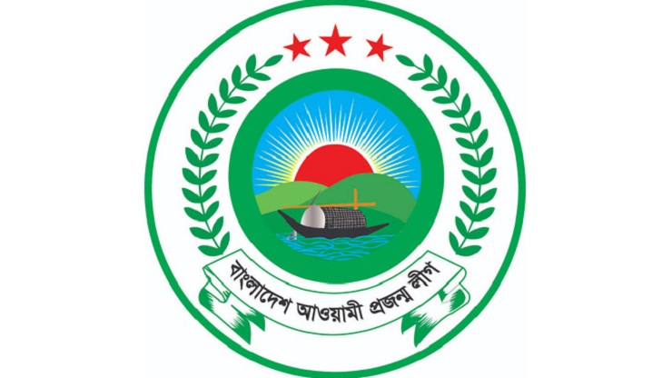 আওয়ামী প্রজন্ম লীগ নেতার ভয়ে স্কুলে যাওয়া বন্ধ ছাত্রীর