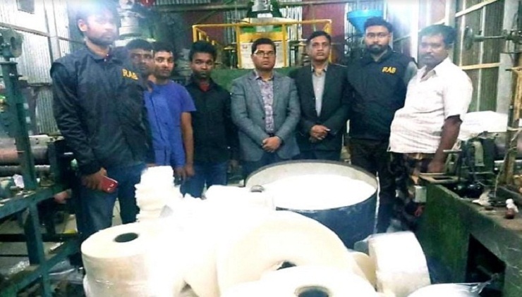 সিরাজগঞ্জে ভ্রাম্যমাণ আদালতের অভিজান
