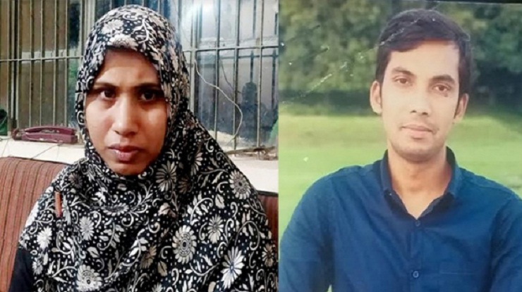 পরকীয়া প্রেমিককে হত্যার লোমহর্ষক বর্ণনা দিলো প্রেমিকা