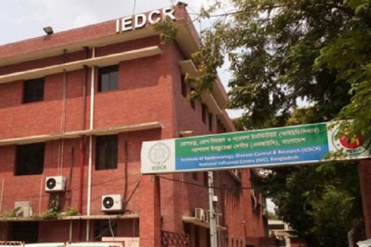 করোনাভাইরাস: ২৪ ঘণ্টায় নমুনা পরীক্ষা ১০ জনের, ফলাফল নেগেটিভ