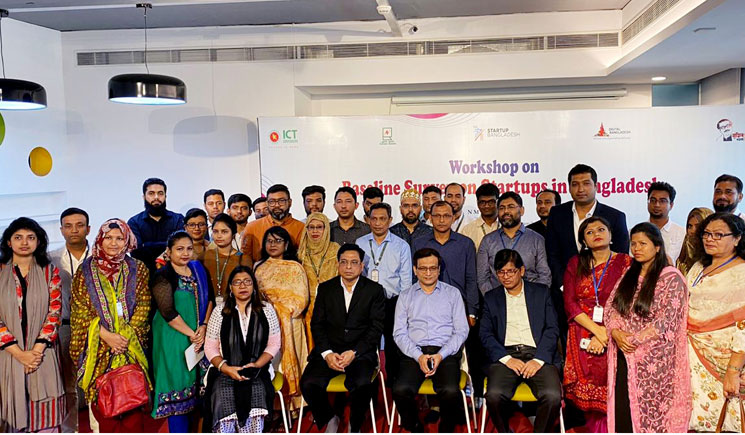 দেশের প্রায় ৭০০ স্টার্টআপদের নিয়ে বেইজলাইন জরিপের যাত্রা