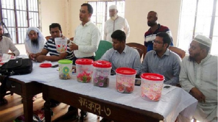 মসজিদের দান বাক্সে সোয়া কোটি টাকার অলংকার