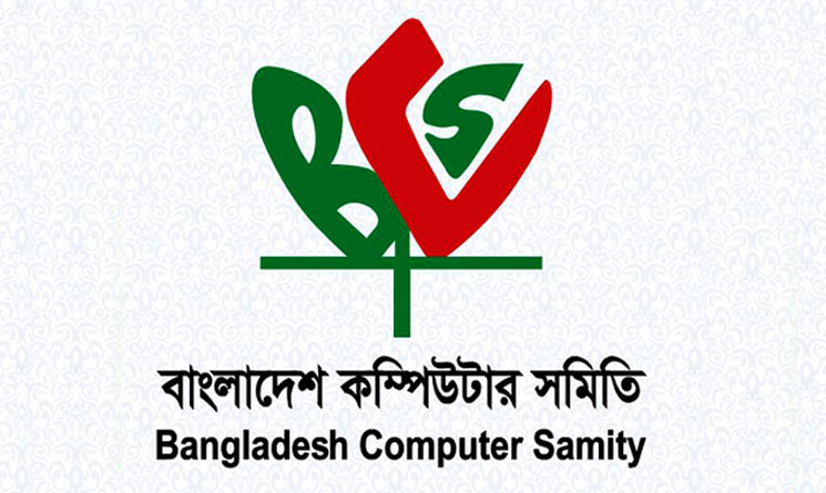বিসিএস নির্বাচনে ‘সমমনা ৭’ প্যানেল জয়ী
