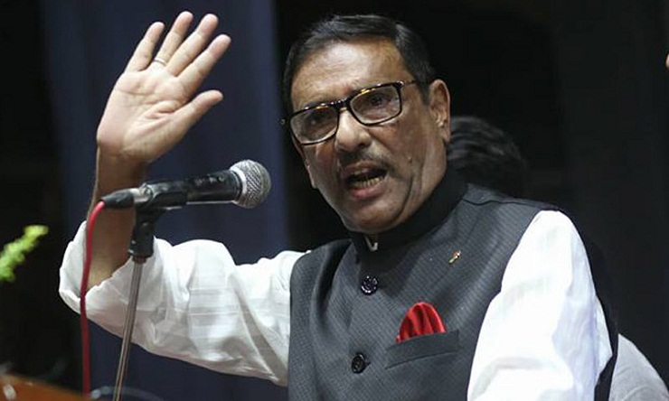 নিজেদের ঘর সামলান, বিএনপি নেতাদের কাদের