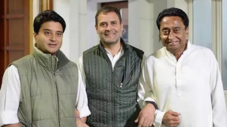 রাহুলের হালভাঙা নেতৃত্বে পাল ছিঁড়ল কংগ্রেসের