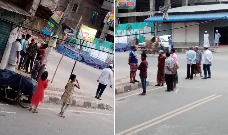 নিয়মকে বৃদ্ধাঙ্গুলি দেখিয়ে ঢাকার অলিতে গলিতে জমেছে আড্ডা; খেলছে শিশুরা!