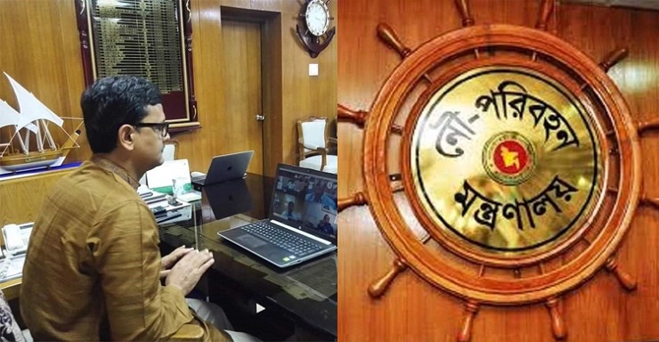 করোনা সতর্কতা: যেসব নির্দেশনা দিলো নৌ মন্ত্রণালয়