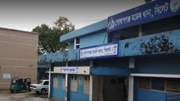 বাবাকে কুপিয়ে হত্যা করল ছেলে