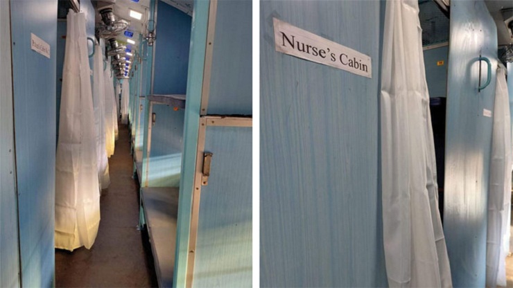 করোনা মোকাবেলায় ট্রেনেই কোয়ারেন্টিন করবে ভারত