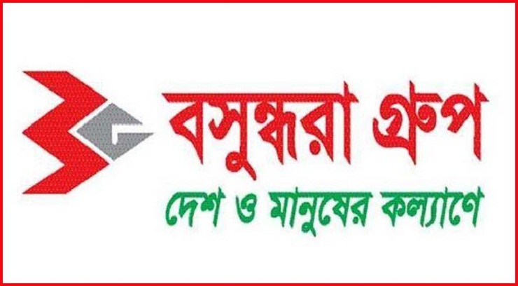 করোনা চ্যালেঞ্জ মোকাবেলায় ৫০০০ শয্যার হাসপাতাল বানাবে বসুন্ধরা