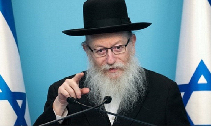 ইসরায়েলের স্বাস্থ্যমন্ত্রী স্ত্রীসহ করোনাভাইরাসে আক্রান্ত 