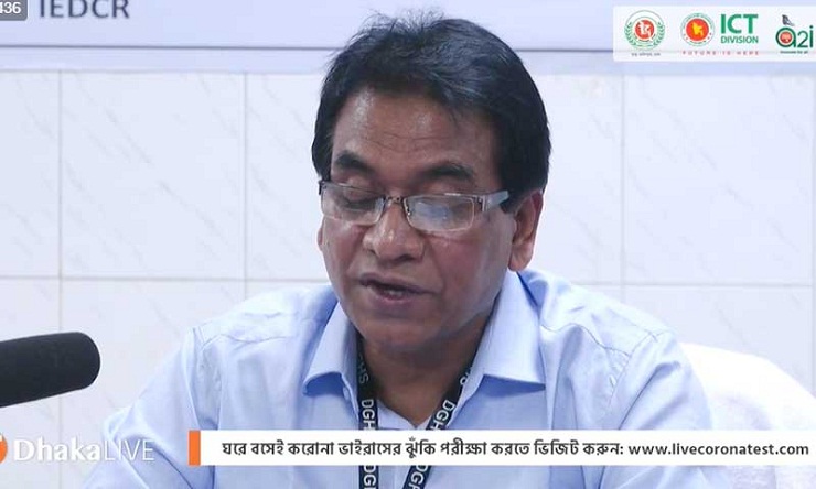 বাংলাদেশে নতুন করে করোনায় আক্রান্ত আরো দুজন