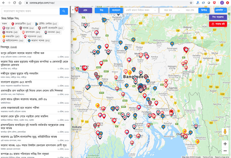 করোনা ম্যাপ: সবাইকে তথ্য দেয়ার জন্য অনুরোধ