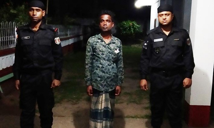 প্রধানমন্ত্রীর নামে গুজব ছড়ানোর দায়ে যুবক আটক