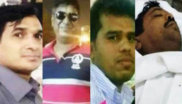 সৌদি আরবে ঘুমন্ত অবস্থায় ৪ বাংলাদেশির মৃত্যু
