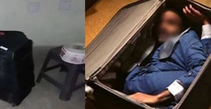 লকডাউনে বন্ধুকে স্যুটকেসে ভরে বাড়িতে নেয়ার চেষ্টা