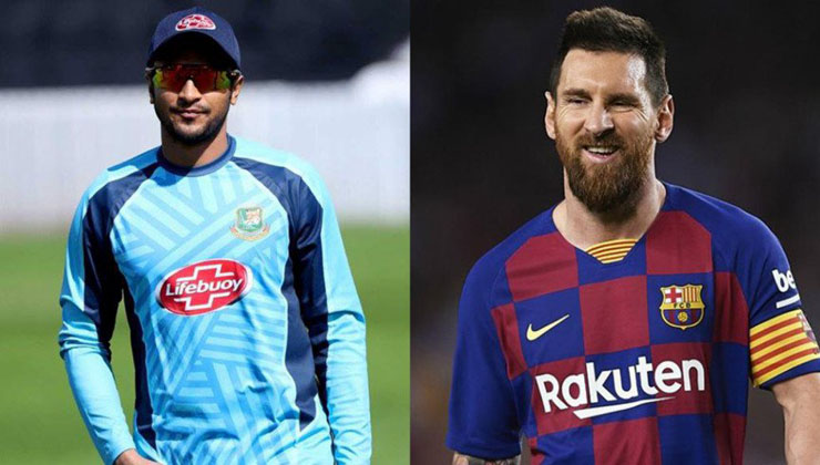 চাঁদে যাওয়ার সুযোগ হলে মেসিকে সঙ্গে নিতেন সাকিব!