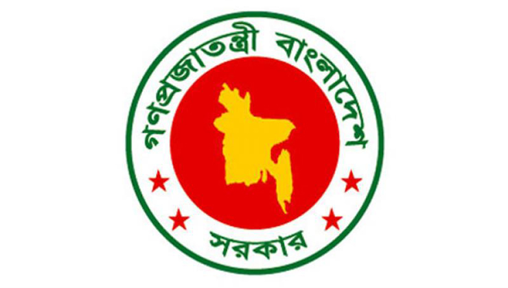 সাধারণ ছুটিতে ১৮ মন্ত্রণালয়ের সব অফিস খোলা থাকবে