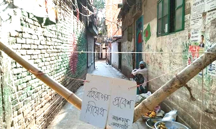 করোনায় ঢাকার বিপজ্জনক ১০ হটস্পট