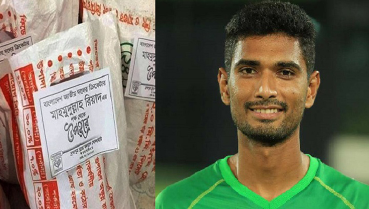 কর্মহীন অসহায়দের ত্রাণ নয়, উপহার দিয়েছেন মাহমুদউল্লাহ