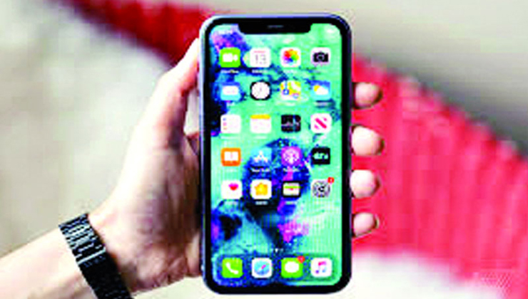 এক বার্তাতেই দিশেহারা আইফোন ও আইপ্যাড!