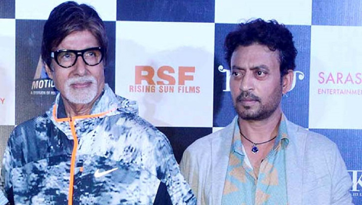 ইরফানের মৃত্যুতে যা বললেন অমিতাভ বচ্চন