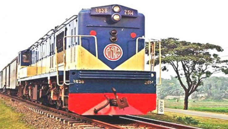 ট্রেন চলাচলে প্রস্তুত হচ্ছে রেলওয়ে