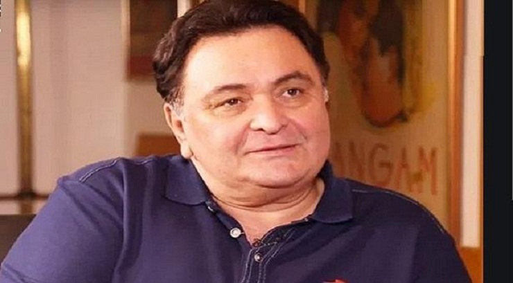 বলিউড তারকা ঋষি কাপুর আর নেই
